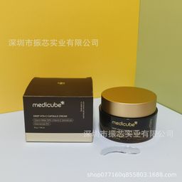 thumbnail for Máscara Peel-off de Colágeno Triplo Medicube Rosa para Dropshipping Transfronteiriço