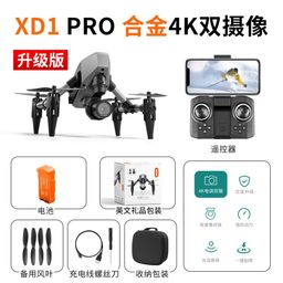 thumbnail for Drone mini XD1 para fotografia aérea, quadricóptero com controle remoto e fluxo óptico, lançamento internacional.