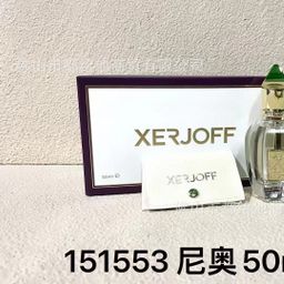 thumbnail for Cross-border foreign trade formal perfume Hijuef pure grass Renaissance neo moon Turin 24 Naxos