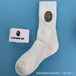 thumbnail for BAPE ape head socks for men and women large embroidery label mid-tube thickened towel bottom black and white trendy brand sports stockings