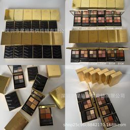 thumbnail for Foreign trade cross-border makeup black leather four-color eyeshadow palette 4g. Color codes: 100 200 400 600 700