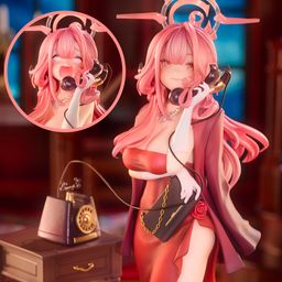 thumbnail for Collection List Chyyyy "Granblue Files" Dress Ai Lu 1 7 GK White Film "National Service Authorization"
