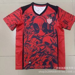 thumbnail for 2627 Liga Mx Fan Blue Cross Chivas Pumas America Tigers Short-Sleeved Jersey Football Uniform