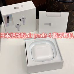 thumbnail for Japanese version of the new pod 4 bluetooth headset Guoguo 7th generation headset The new 4th generation upgrade reduces dryness Small 7