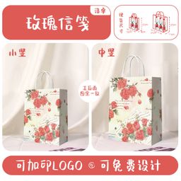 thumbnail for En stock al por mayor bolsa de papel kraft para hornear leche té café catering bolsa de embalaje bolso de papel kraft se puede personalizar
