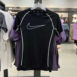 thumbnail for 新款运动紧身衣长袖男高弹打底跑步健身恤蓝球服田径训练上衣代发