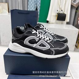 thumbnail for European Cross-Border Exclusive New Cd Versatile Casual Shoes Height-Increasing White Shoes Lace-Up Couple Running Shoes Letter B30