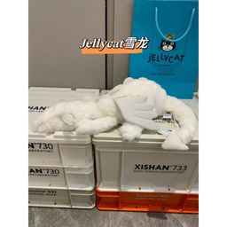 thumbnail for jellycat doll three standard complete sun barcelo bear cub flying dragon cross-border plush doll wholesale gift