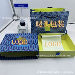 thumbnail for TB Tangli Burch gift wrapping storage box ring bracelet necklace brooch stud earrings dust bag card gift box