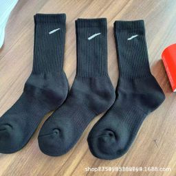 thumbnail for Suwan Nakeshi Socks Long Tube Towel Bottom Men's and Women's Socks Medium Short Tube Black and White Classic Basketball Socks Dropshipping