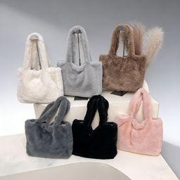 thumbnail for 新款女毛绒包包托特包可爱大容量高级感慵懒通勤百搭单肩包