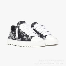 thumbnail for Spot NUMERIS sneakers men's handmade spray painted canvas shoes fashion trend personality setting. Making board shoes
