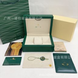 thumbnail for Labor watch box, original packaging box, water ghost storage box, wave packaging, water ghost Di Tong gift box, labor watch box