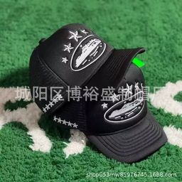 thumbnail for Corteiz 5 Starz Alcatraz Trucker American Freight Cargo Hat Foreign Trade Trendy Brand Embroidered Sunscreen Card