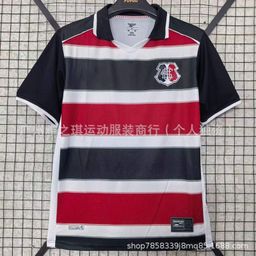 thumbnail for 26/27 Brazilian League New Cruz Azul Home and Away Jerseys, Rare Sports Football Uniforms, Fan Version Short-Sleeved Training Uniforms