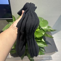 thumbnail for Classic black and white plain socks long tube regular one card three pairs of men and women with running sports socks generation socks