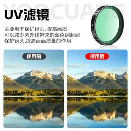 thumbnail for Suitable for Dji Action 5 Pro/4/3 Action Camera Filter Cpl Nd Uv Black Soft Anti-Light Damage Filter