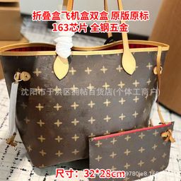 thumbnail for Women's bag shopping bag two-in-one tote bag source European and American fashion women's shoulder chain bag printing no h dropshipping