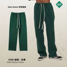 thumbnail for 2026 Fall/Winter New 350g Thick Straight Fleece Solid Color Men's Pants Loose Athleisure Pants Men's