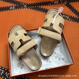 thumbnail for Cross-border 27-color high version second uncle slippers for men and women with candy color cashmere sheepskin palm print foreign trade hot sale