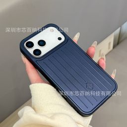 thumbnail for 2026 new metallic paint Ri Mowa compatible with iPhone 17 Pro Max case 16 Apple protective case 14 hot