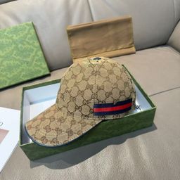 thumbnail for Cross-border high-quality green webbing G letter baseball cap fashionable and versatile face small high-end sunshade sunscreen peaked cap