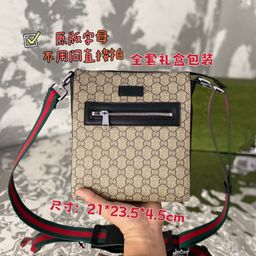 thumbnail for European and American New Men's Bags, Shoulder Bags, Fashionable Crossbody Bags, Messenger Bags, Camera Bags, Printed Backpacks, Textured Small Bags