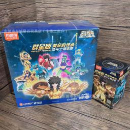 thumbnail for 布鲁可积木人圣斗士星失群星版第三弹3代雅典娜白羊座拼装玩具男
