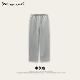 thumbnail for 2025 Autumn and Winter Fashion Brand Youth Solid Color fleece-lined Leisure Sports Knitted Pants Straight Pants Men's Washed Pants