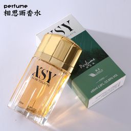 thumbnail for LIANG ZI/Liangzi Xiangsiyu Jasmine Perfume Masculino Elegante e Fresco Colônia