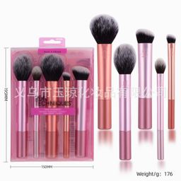 thumbnail for American RT series full set of makeup brushes suit 1997 blush brush vignette brush eye shadow brush beauty eggs for foreign trade