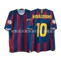 thumbnail for Vintage Jersey Football Jersey France Portugal Inter Brazil B Cham Messi C Ronal D Jersey