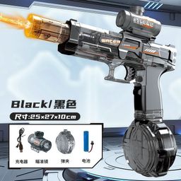 thumbnail for 2026 New Fire Xiaoice Squirrel Electric Water Gun Toy Large Capacity High-speed Burst Water Gun Children's Water Play Toy