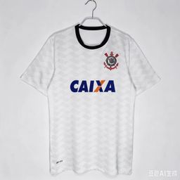 thumbnail for Brazilian League Player Version Football Jerseys: São Paulo, Minero, Palmeiras, Santos, Flamengo