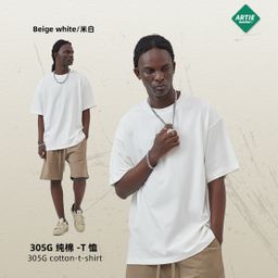thumbnail for Cross-Border Factory 2025 Spring and Summer Trendy Brand 305g Loose Men&#039;s Basic Short-Sleeved T-Shirt Fog Earth Color Pure Cotton T-Shirt for Men