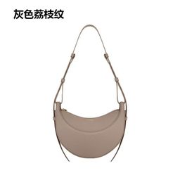 thumbnail for French counter POLENE genuine cowhide crescent bag niche design one-shoulder crossbody saddle bag commuter small armpit