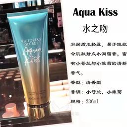 thumbnail for Loção corporal Victoria's Secret, hidratante e umectante para o inverno, com a mesma fragrância e aroma romântico.