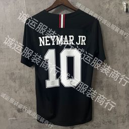 thumbnail for Venda por atacado e varejo de camisas retrô do Brasil, Real Madrid, Barcelona e Juventus