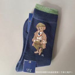 thumbnail for New Spring and Autumn Trendy Cartoon Bear Women&#039;s Cotton Socks Po Same Style lo Casual Adult Bear Women&#039;s Socks Wholesale