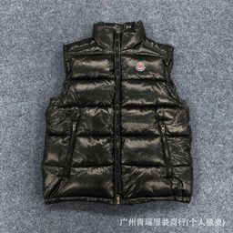 thumbnail for Cross-border M Mengjia Maya Black Classic Vest Cotton Suit Winter Comfortable Warm Cold Hooded Jacket Vest
