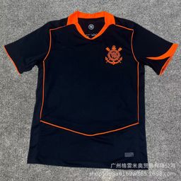 thumbnail for 2526 Corinthians Santos Jersey Flamengo Palmeiras São Paulo Minho Atlético Football Uniform