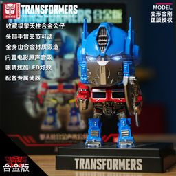 thumbnail for New American Optimus Prime Transformers Toy Model Bumblebee Robot Figure Handmade Boy Children Alloy