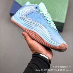 thumbnail for Antetokounmpo 6Th Generation Basketball Men's Shoes Freak5 Air Cushion Sneakers Big Kids Ginannis Branch Line 3 Pink 2 Rose 7