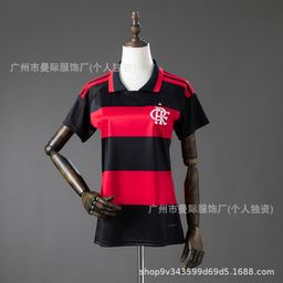 thumbnail for New Brazilian League Women's Football Jerseys: Flamengo, Gama, Palmeiras, Cruzeiro, São Paulo