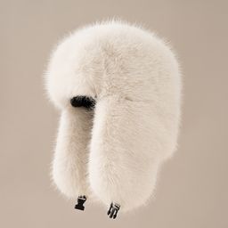 thumbnail for Autumn and Winter Korean Style Plush Lei Feng Cap Women's Thickened Cold-proof Warm Cycling Hat Men's Ski Ear Protection Hat