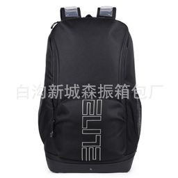 thumbnail for Air-cushion backpack, large-capacity basketball bag, sports bag, travel bag, hiking, outdoor sports, and cycling—lightweight