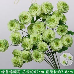 thumbnail for Simulation of green plants, flowers, wedding silk flowers, reed grass, dragon beard grass, wedding rows, flower arrangements, green leaf grass, decoration of green flowers