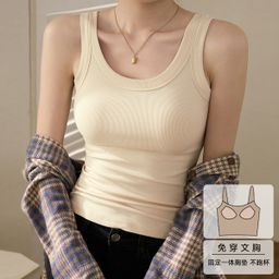thumbnail for [High Quality & no fear of goods comparison] high elastic fine thread cotton breast-covering anti-exposure inner camisole for women