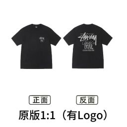 thumbnail for The original standard is a drop-shipping trendy brand STU short-sleeved dice letter basic cruising American