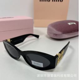 thumbnail for Miu's Same Style 09W Sunglasses Top Version Square Retro High-End Popular Sunglasses 11W Sun Protection for Men and Women
